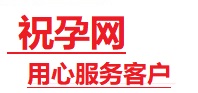 老边捐卵试管助孕机构-代媽网